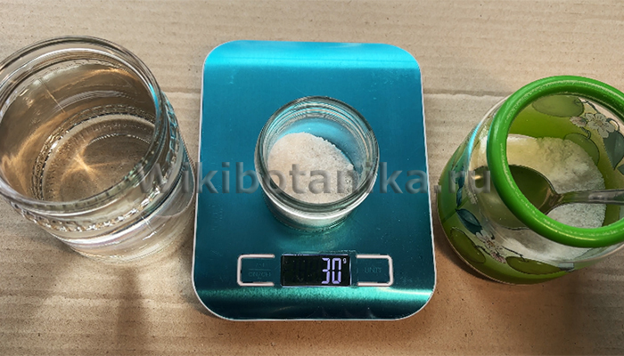 Шаг 1 Определение кислотности почвы в домашних условиях