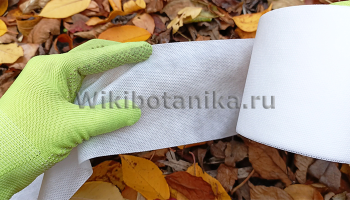 Спанбонд садовый бинт